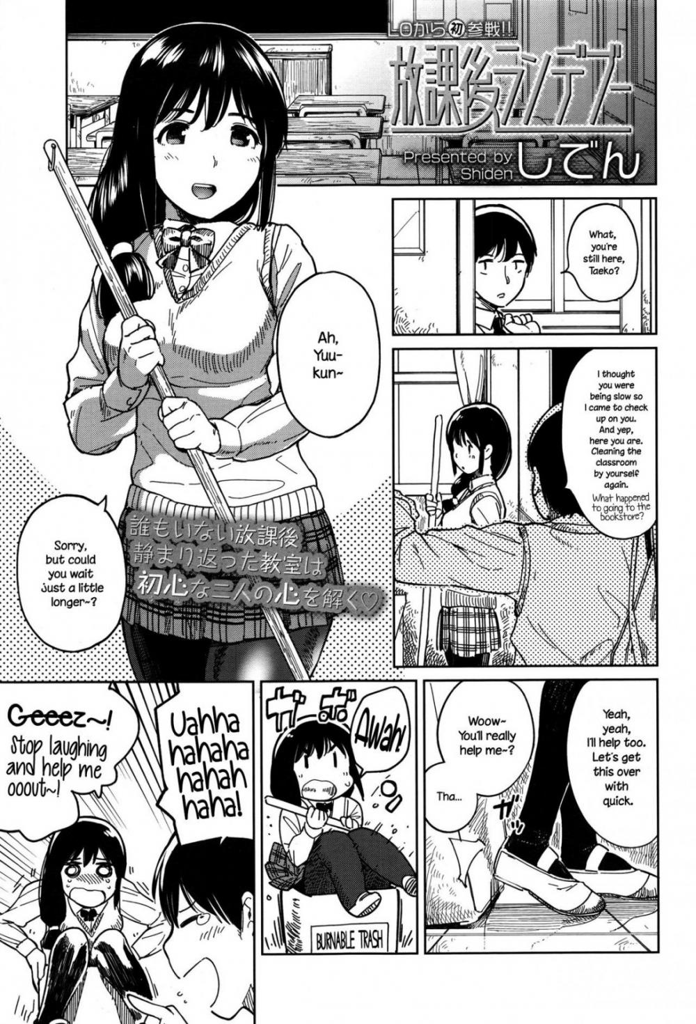 Hentai Manga Comic-Afterschool Rendezvous-Read-1